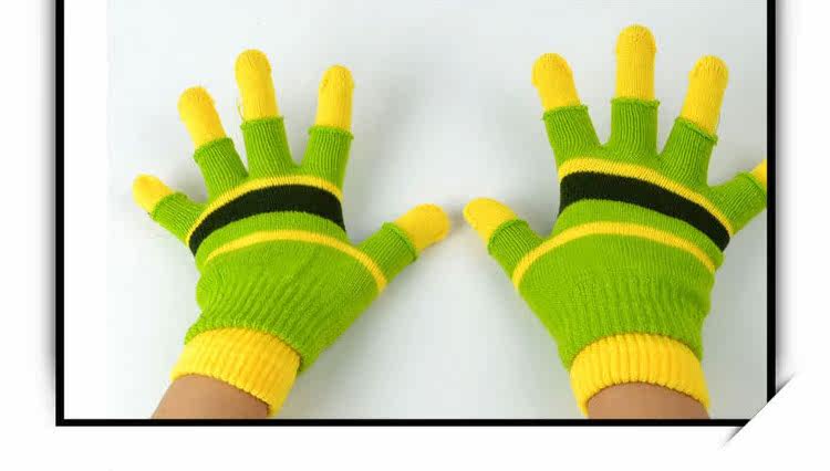 Gants pour enfants en velours - Ref 2146395 Image 15