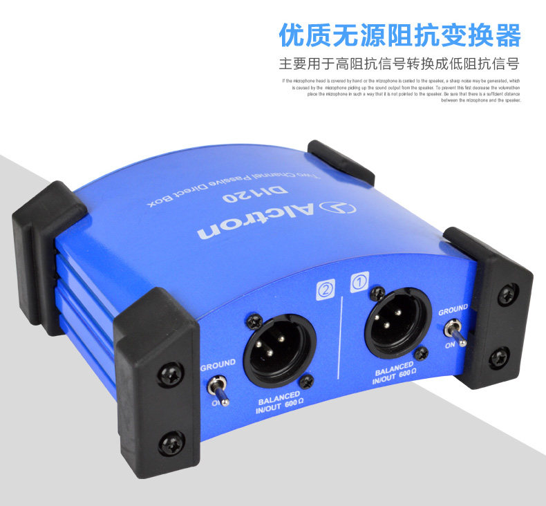 Педаль эффектов расположение/АСА создать di120 двусторонний пассивный ди-бокс импеданса трансформатора di-бокс сценических эффектов Alctron/DI120 BOX