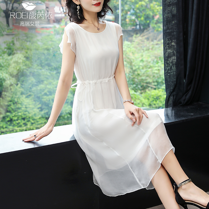 Mulberry silk silk dress women's short-sleeved 2020 summer new fashion temperament solid color big white long skirt