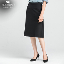 Professional skirt women long 2021 spring and summer New ol temperament commuter high waist black hip A- line dress Korean version