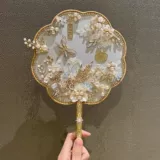 Сяхонгу, тот же фанат невесты, свадебный фанат группы, синий Xiuxi Clothing Hi Fan Diy Group Materal Material Mater