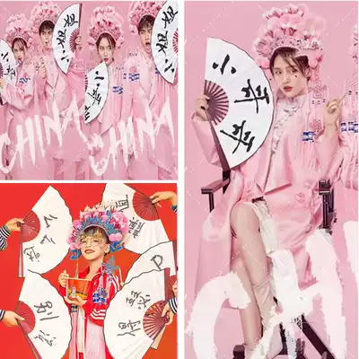 New wedding dress costume photography props writing white male fan personality photo national tide Chinese style brush fan