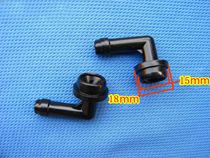 Motorcycle brake master pump Kailin rear brake pump master pump Front pump tubing joint