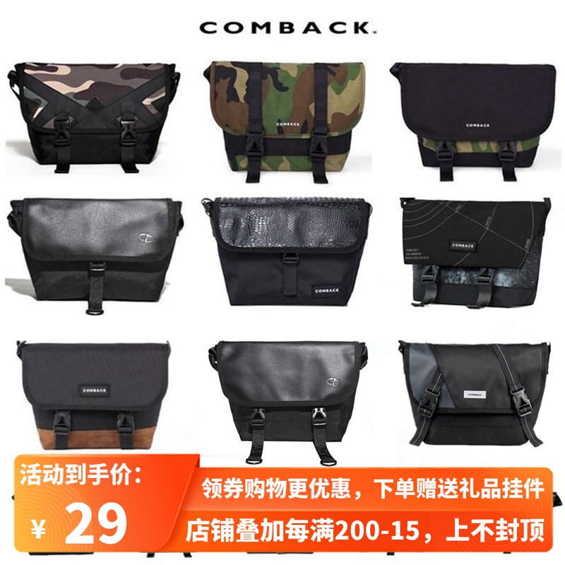 COMBACK MEN AND WOMEN LEISURE SINGLE SHOULDER BAG TIDE CARDS STREET SLOPED SATCHEL SATCHEL BAG Bags Students Bag Ins