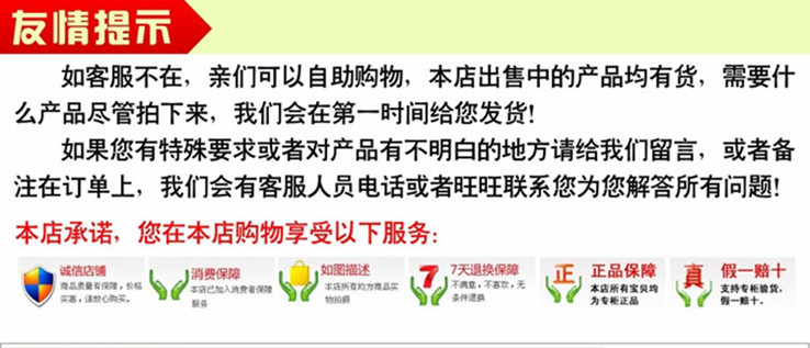 Protection sport - Ref 583621 Image 10