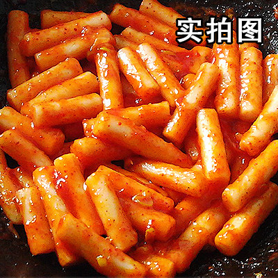 Park Family spicy fried rice cake Korean style hot sauce fried rice cake Army hot pot rice cake strips Korean Fried rice cake 270g