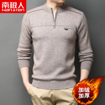 Antarctians winter new sweater male middle-year high-collar zipper badge plus thickness warm knitting blouse