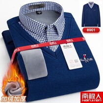 Antarctic warm shirt male leave two plus thickened sleeve t-shirt middle-aged daddy dress business leisure sweater