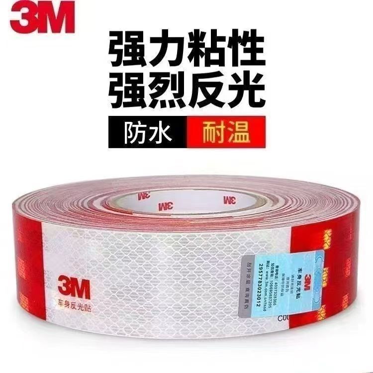 3m Reflective Stickers for Trucks, Red and White Body Stickers, Luminous Annual Inspection Special Car Warning Super Strong Marking, 3m National Standard