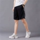 Quần thể thao cotton mùa hè quần short nam mỏng lỏng ống thẳng thấm mồ hôi quần năm điểm chơi bóng rổ vải trơn - Quần short