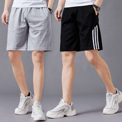 Summer knitted sweatpants men's shorts thin loose straight-absorbent breathable pants ຫ້າຈຸດຜູ້ຊາຍສະດວກສະບາຍສໍາລັບການຫຼິ້ນບ້ວງ