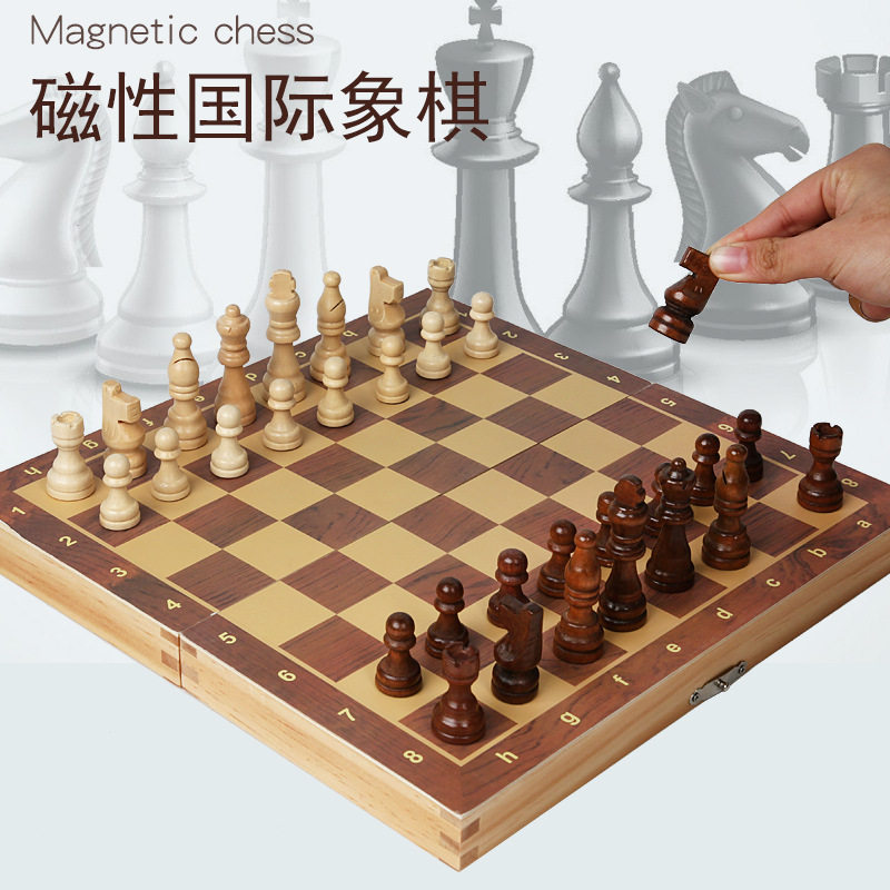 Wooden magnetic chess folding Chess box set children's adult puzzle board game chess and card toys