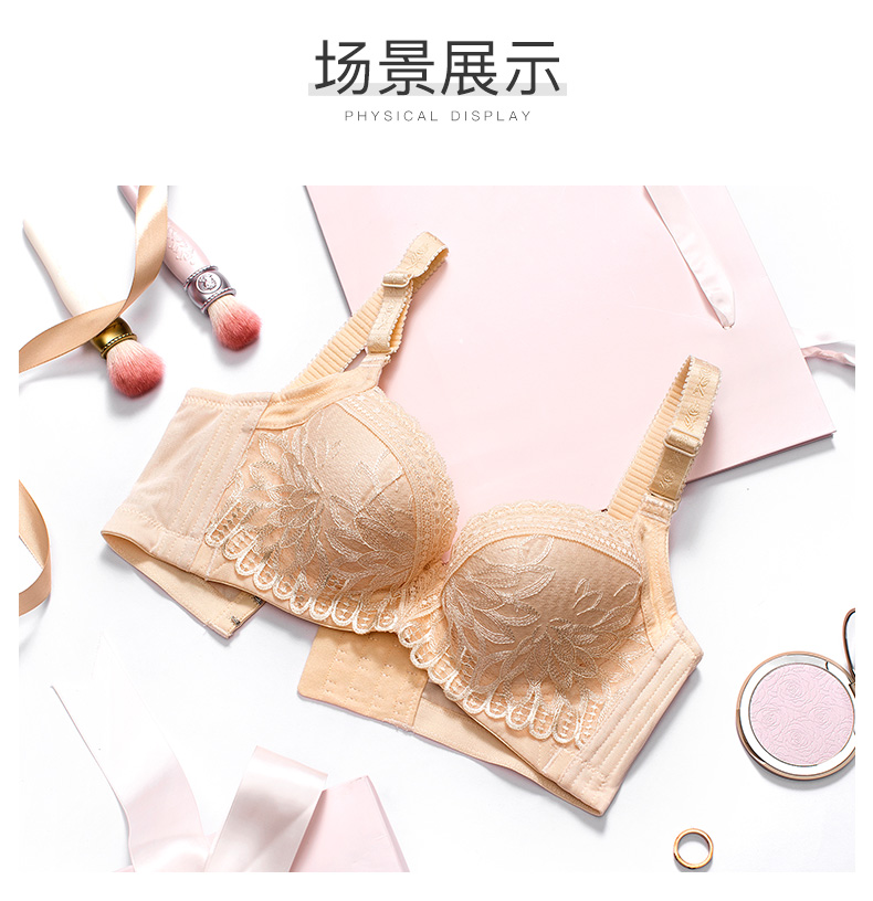 Đêm giao thừa thoải mái và thoáng khí của phụ nữ áo ngực lớn có thể điều chỉnh của phụ nữ tụ tập để nhận áo ngực nữ áo lót su