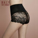 Eve's Show Underwear Women's Pure Cotton Crotch High Waist Tummy Control Pants Small Belly Breathable Briefs Antibacterial Lace Shorts