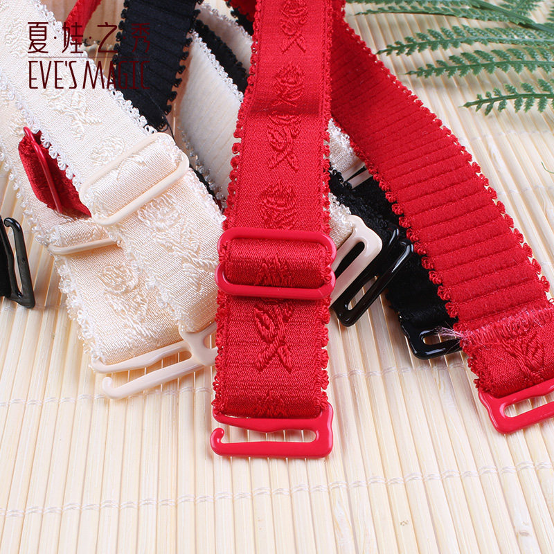 Eve show underwear wide shoulder strap accessories female jacquard double shoulder bra non-slip adjustable underwear shoulder strap replacement belt
