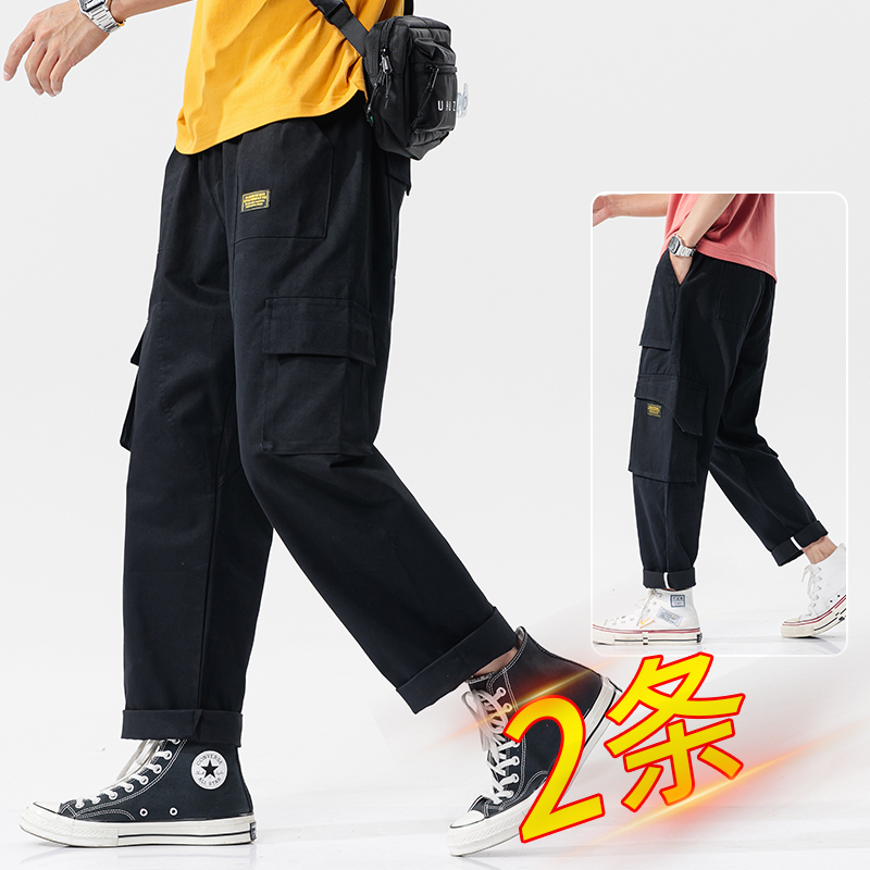 Overalls men's casual trendy brand spring, summer and autumn thin section fat man loose plus fat plus size trendy Korean version of the long pants