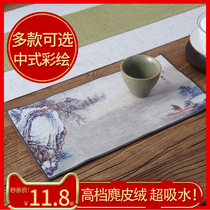 Suede tea towel High-grade thickened absorbent non-hairless tea cloth Chinese tea table Painted tablecloth Kung Fu tea accessories