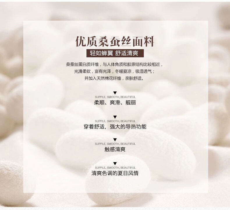 2018 mùa thu mới nữ đầu thu bảy điểm tay áo từ cổ áo ren ren phương tây áo sơ mi lụa dâu tằm