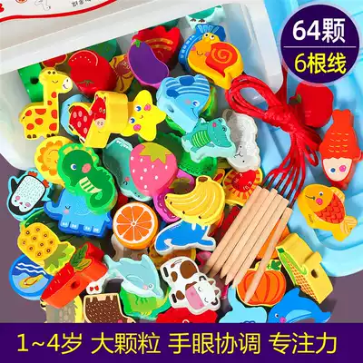 Large beaded children beaded diy wooden two-year-old baby educational toys for men and women 1-2-3 amblyopia training