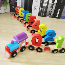 Montessori early education aids puzzle force boy female treasure 1-2-3-4-year-old digital train One-and-a-half-year-old 5 gift toys