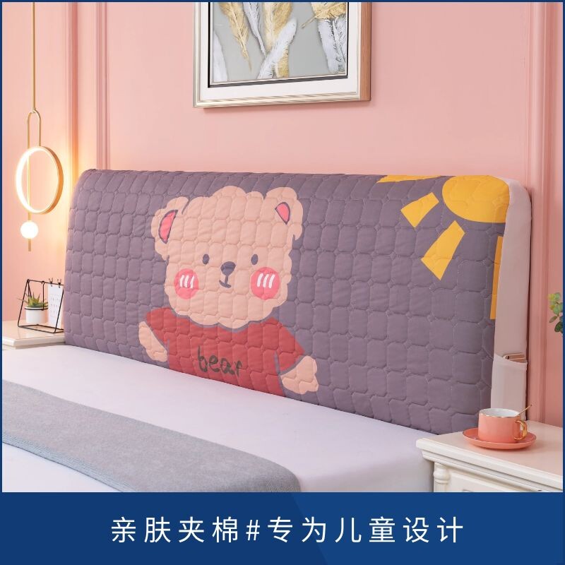 Headboard hood full package ins2022 new children headboard sleeve 1 m Anti-bumper hair clip cotton headboard retrofitting dust cover