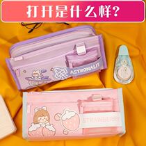 Good-looking pencil case girl junior high school student simple pen case Mori student party pencil stationery cloth bag large capacity Korean Department