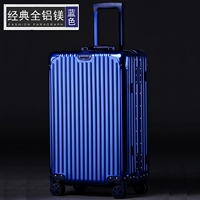 Синий, классический, металлический