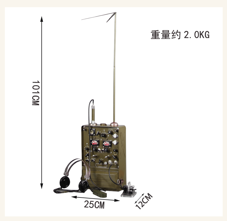 发报机模型复古无线电报机创意收藏摆件怀旧老物件拍摄影道具-阿里巴巴