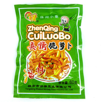 Fried crispy radish dried oil 60g macaque Pickles Small radish head silk Tongxiang specialty 30 packs