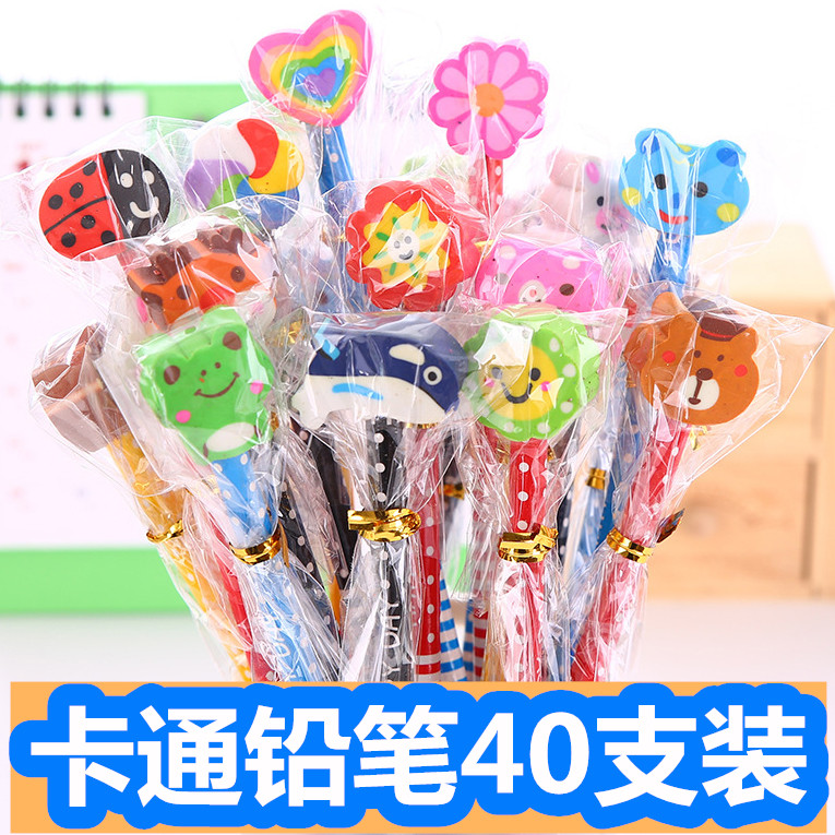Kindergarten Children Gift Elementary School Children's Stationery Pens All-class Prizes Reward First Grade 61 Children's Festival Gifts