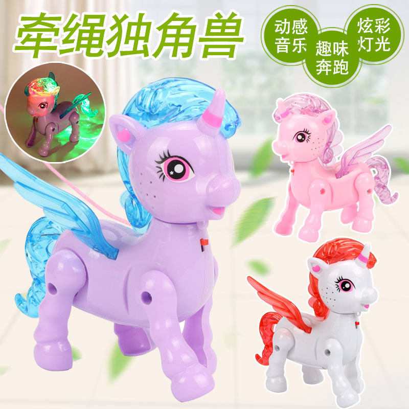 Trembling electric pulling rope luminous pony toy with rope and will run will walk the children net red with the same unicorn