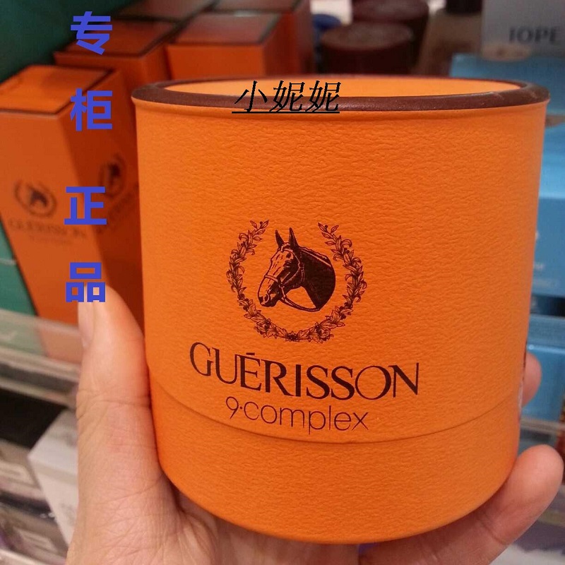 韩国正品Guerisson九朵云马油霜奇迹马油膏补水保湿祛斑疤祛痘印