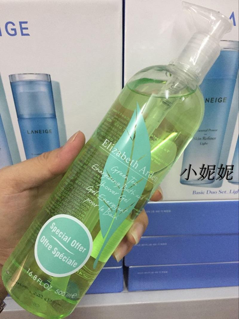 包邮正品EA/雅顿 绿茶香氛身体沐浴露500ml 提亮肤色保湿沐浴露