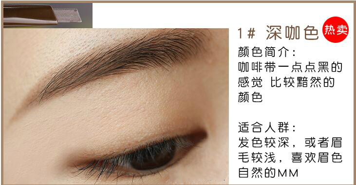 Hàn Quốc Etude House Pencil Pencil Double Head Automatic Automatic Waterproof và Anti-Sweat Not Smudge One Word Tear Powder Tear with Brush Brush - Bút chì lông mày / Bột / Stick chì innisfree