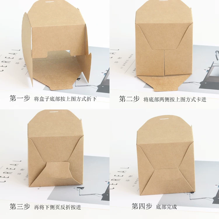 Подарочная кожаная коробка, квадратный аксессуар, DIY