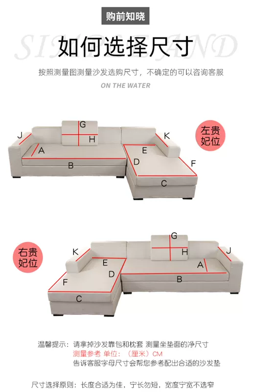 Cotton vải sofa đệm phong cách Bắc Âu bốn mùa phổ quát phim hoạt hình đơn giản chống trượt đệm bìa bìa bìa tùy chỉnh - Ghế đệm / đệm Sofa