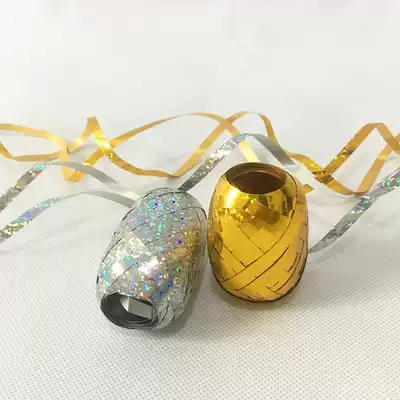 Festival balloon laser ribbon birthday party decoration balloon rope wedding cake box tie balloon rope ribbon