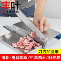 Household cutting ribs knife stainless steel Chinese herbal medicine guillotine knife cutting chicken feet small chicken duck kitchen cutter