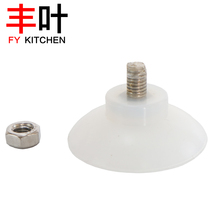 feng ye silicone suction cup (4 a) having a diameter of 4 3cm size