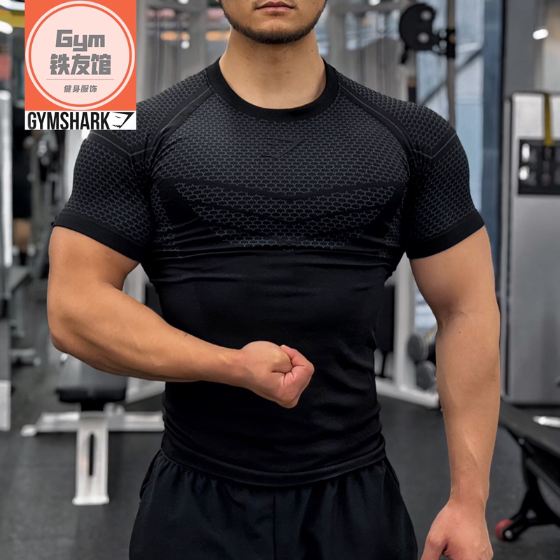 Gymshark Onyx2.0 Superhero Short-Sleeved Men's 3D Honeycomb Quick-Drying Sports High-Elastic Bodysuit
