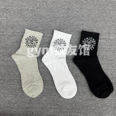 GYMSHARK Shark Round Label Socks Knitted sports socks for men and women, fitness yoga casual breathable running mid-calf socks