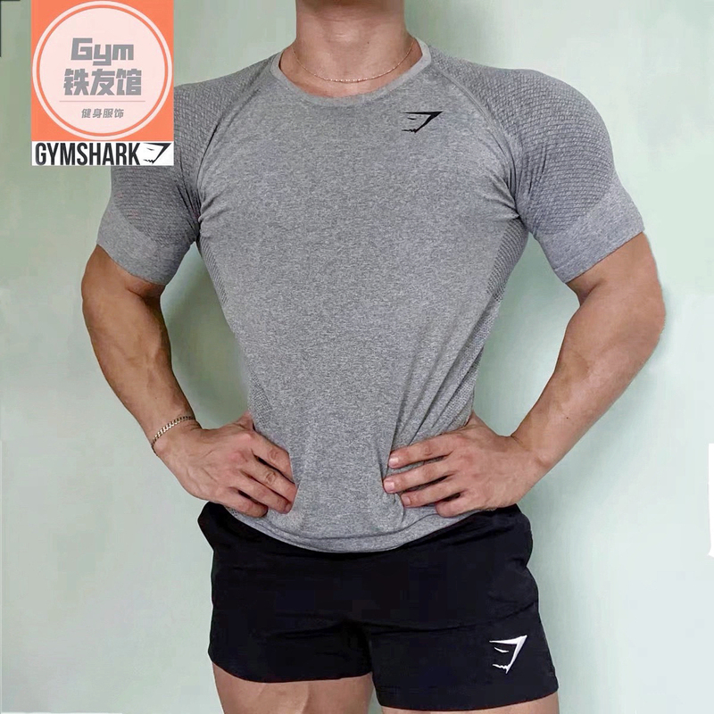 Gymshark Vital Seamless Phantom Long-Sleeved Men's American Sports Fitness Tight-Fitting High-Elastic Quick-Drying T-Shirt