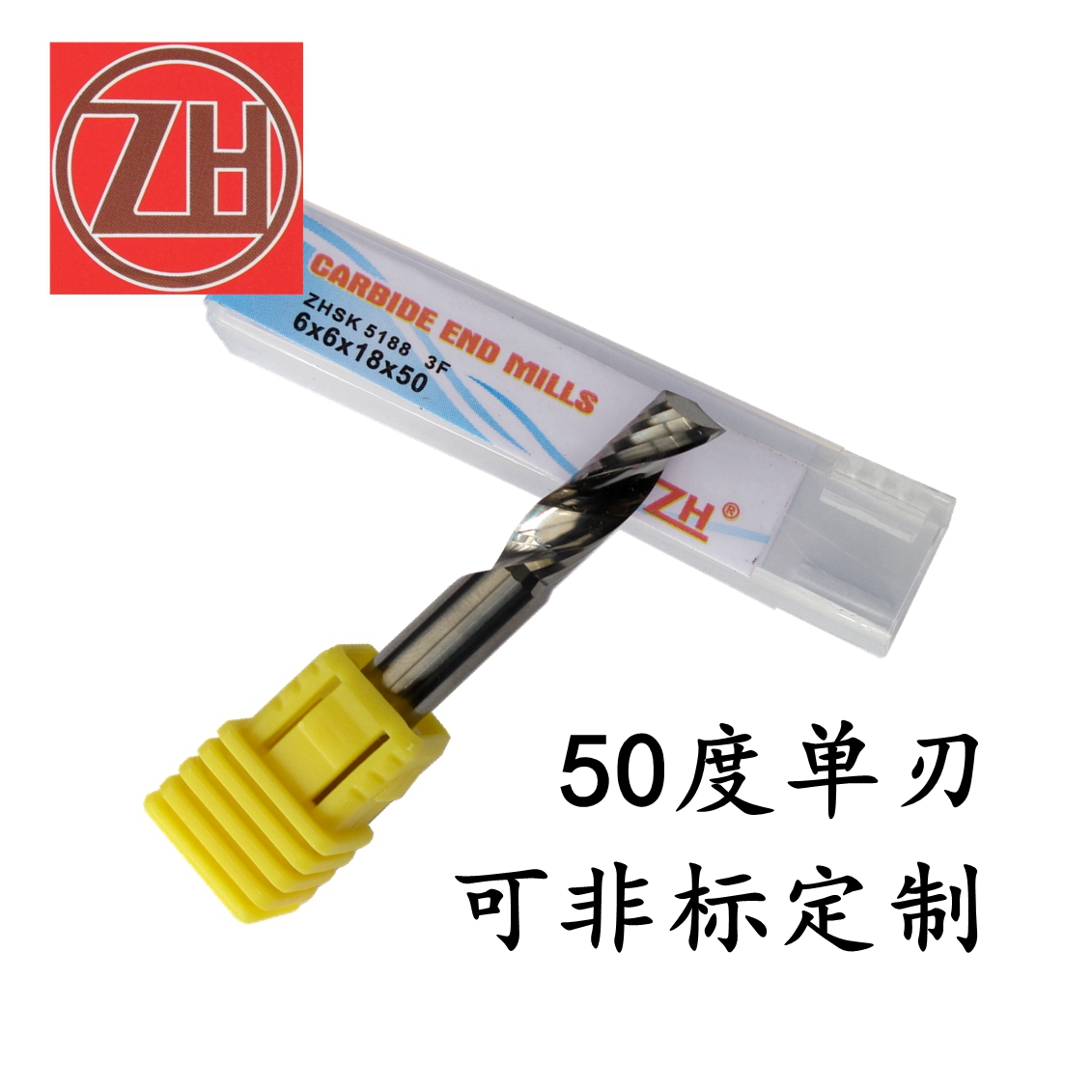 Overall alloy tungsten steel milling cutter chum 50 degrees computer engraving machine 1 edge 34568 20 aluminium with single-edge milling cutter