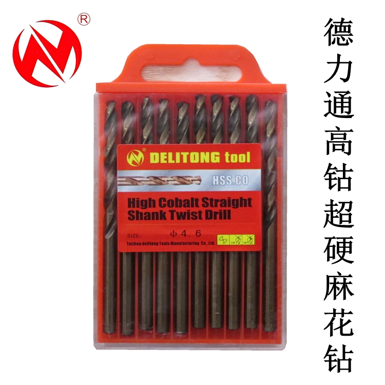Manufacturers direct sales containing cobalt super hard spark drill series 0 2 - 8mm special price