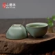 Lò nung thủ công mở lò pha trà Kung Fu tách trà một tách bộ pha trà