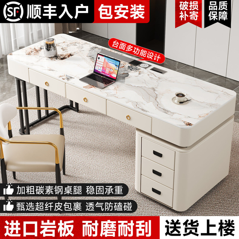 Computer Desk, Italian-Style Light Luxury Slate Desk, Makeup Table, Study Table, Office Desk, Writing Desk, Home Desk with Drawers