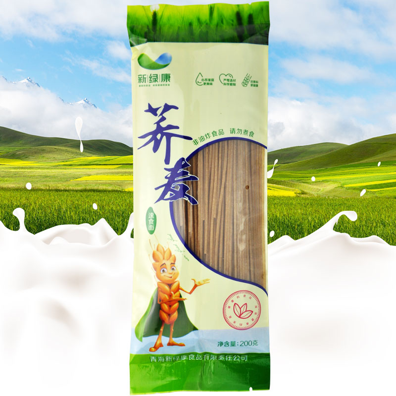 Qingsui buckwheat noodles 15 bags of a total of 6 pounds of cold noodles Northwest Qinghai Xining grain grain noodles Grain dry noodles