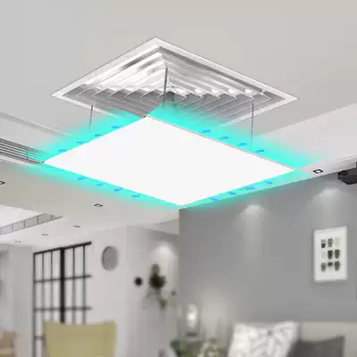 Central air conditioning windshield anti-straight blowing square air deflector air conditioning air outlet baffle windshield windshield windshield windshield