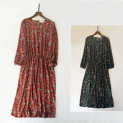 Khí chất thanh lịch váy dài mùa xuân và mùa thu mặc váy dài nữ váy retro 1899 váy mưa Qinggu