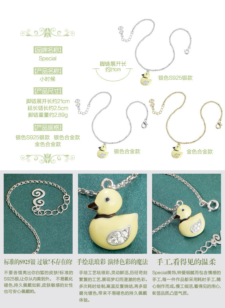 Bracelet de cheville Femme SPECIAL en Argenterie - Ref 3102273 Image 10